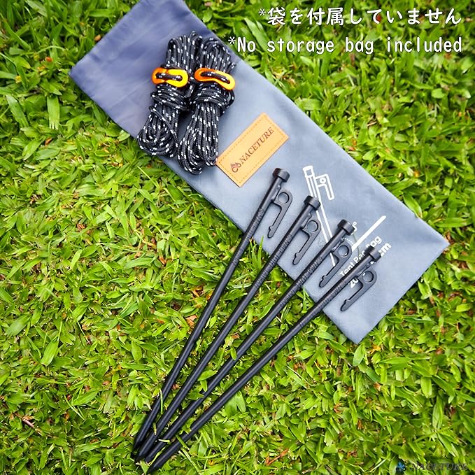 Heavy Duty Tent Stake 12 Inch 4 Pack with Camp Rope Guy Lines, Yard Stakes for Canopy, Camping Stakes for Ground, Tent Pegs Thickened Reinforced Nail Heads