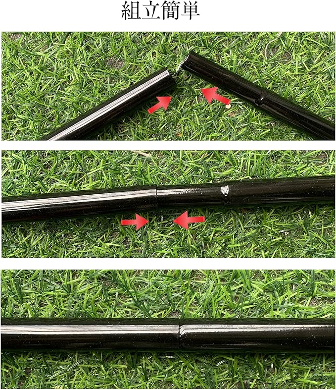 Tent Poles Adjustable Tarp Poles Steel Rods for Tarp Canopy Camping Replacement Set of 2 +Pegs & Reflective Ropes