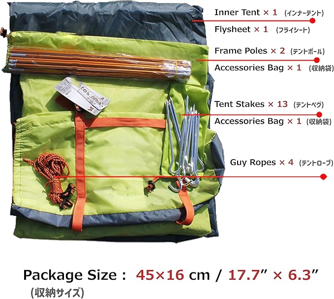 Azarxis 1 2 3 Person 3 Season Tent for Camping Backpacking Hiking Easy Set Up Waterproof Lightweight Professional Double Layer Aluminum Rod & Carry Bag