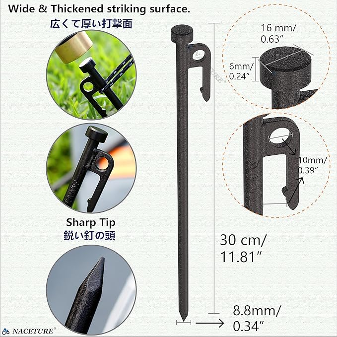 Heavy Duty Tent Stake 12 Inch 4 Pack with Camp Rope Guy Lines, Yard Stakes for Canopy, Camping Stakes for Ground, Tent Pegs Thickened Reinforced Nail Heads